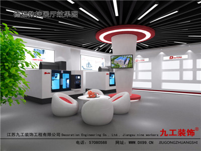 張家港裝修公司：德?lián)P數(shù)控展廳效果圖